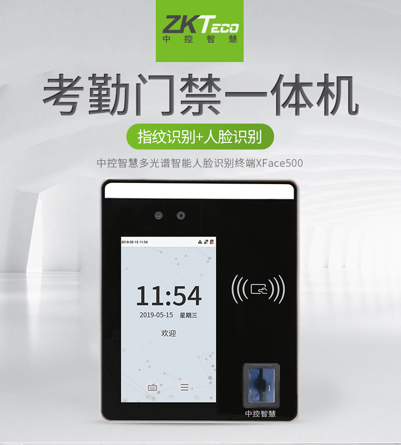 http://www.enshell.cn/html/productlist/list-146-1.html